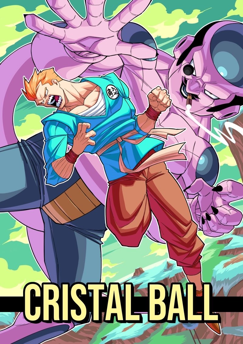 Manga Page 227