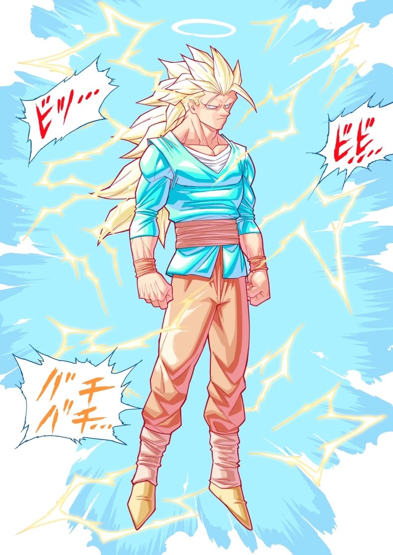 Manga Page 245