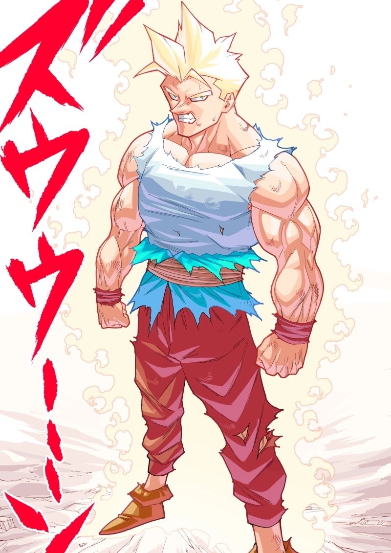 Manga Page 246