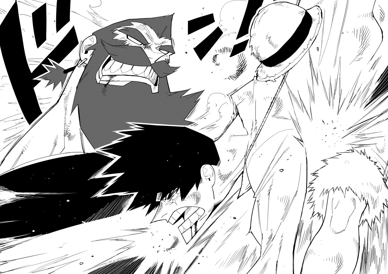 Manga Page 255