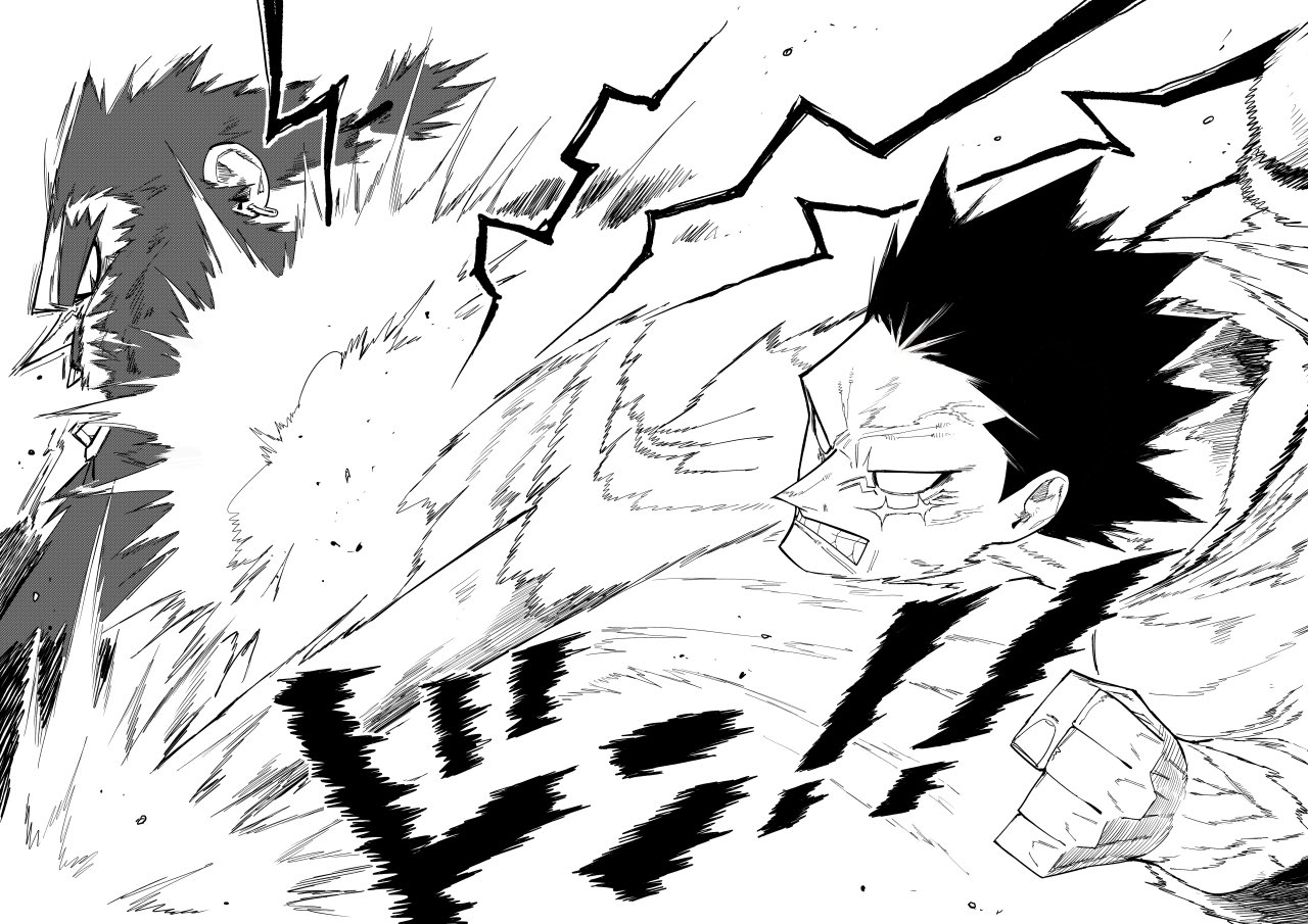 Manga Page 256
