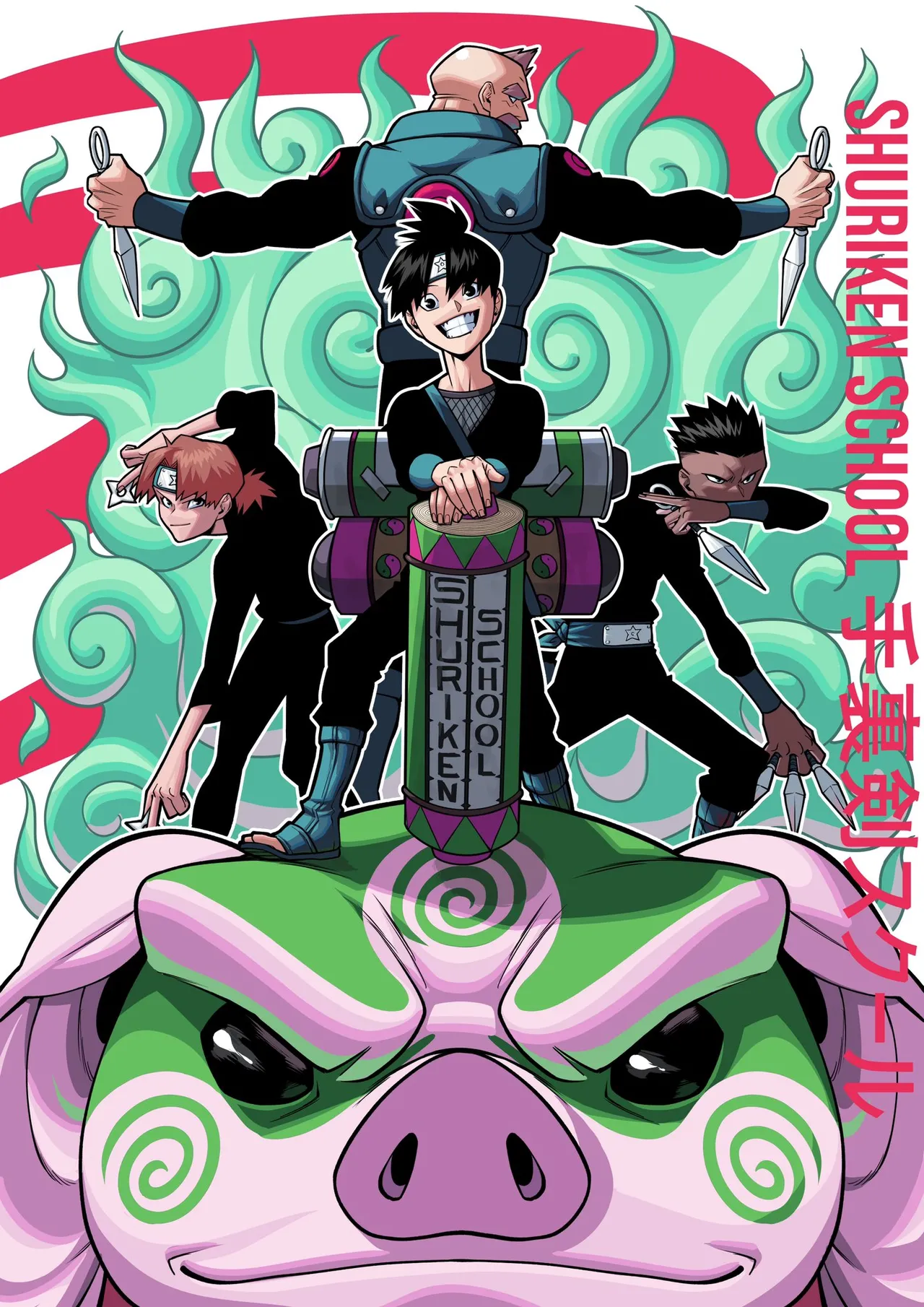 Manga Page 259