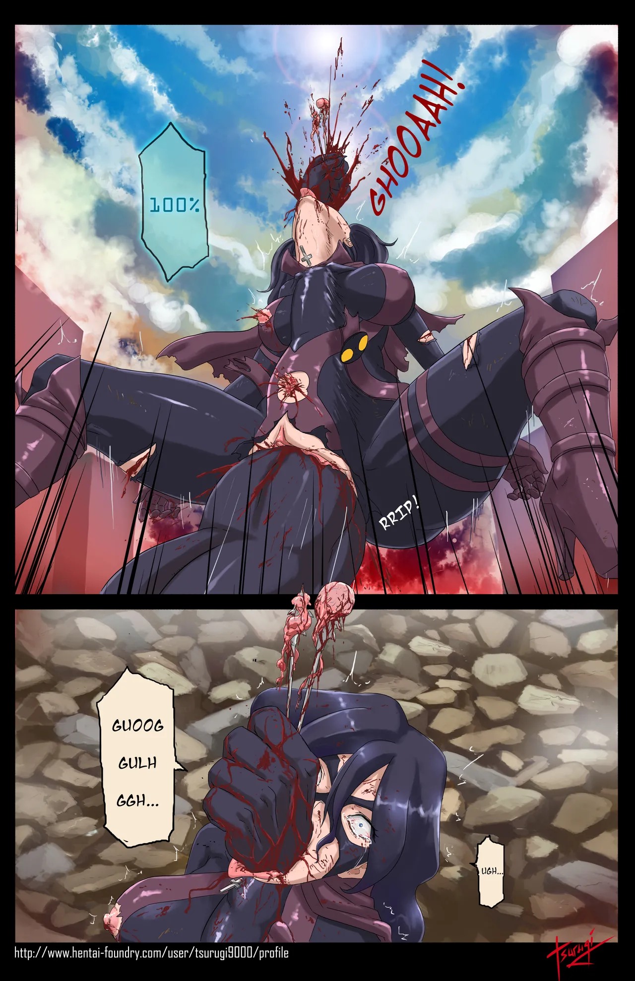 Manga Page 15