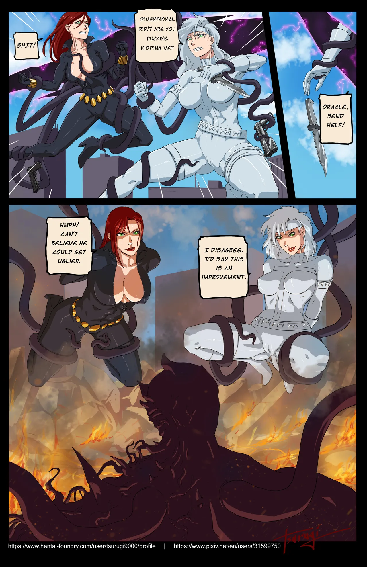Manga Page 17