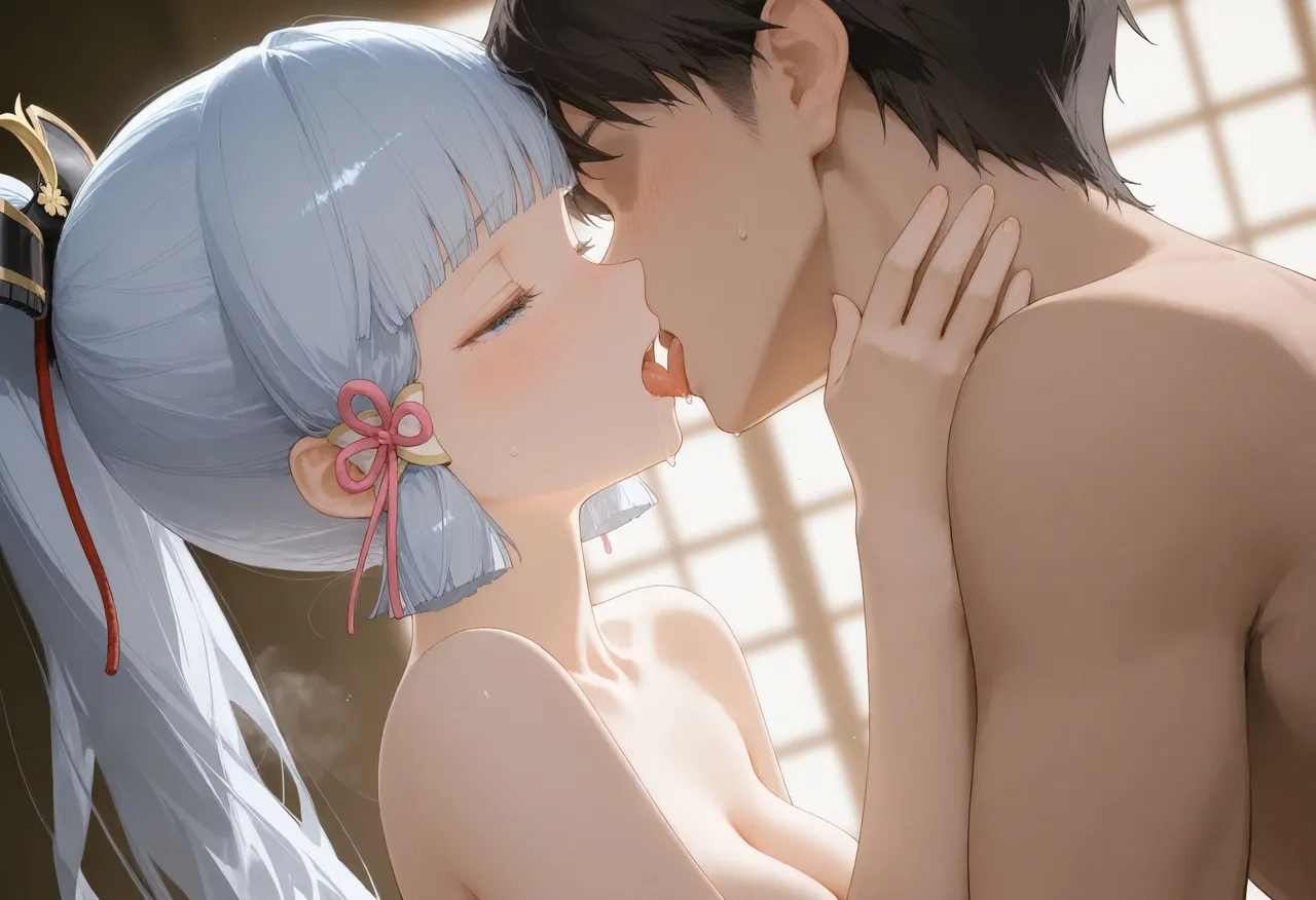 Manga Page 265