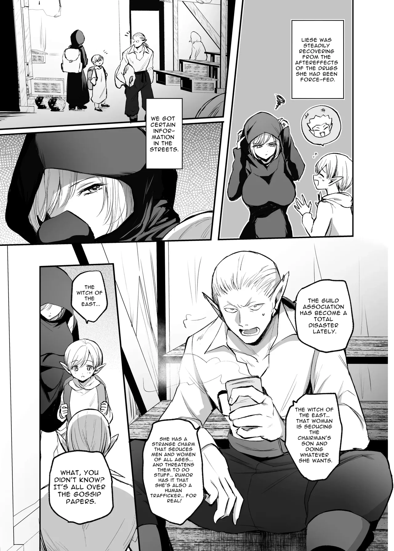 Manga Page 7