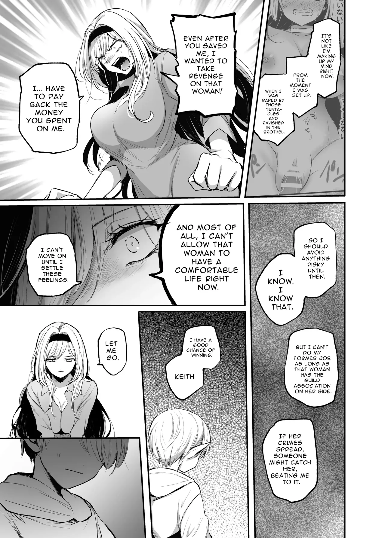 Manga Page 11
