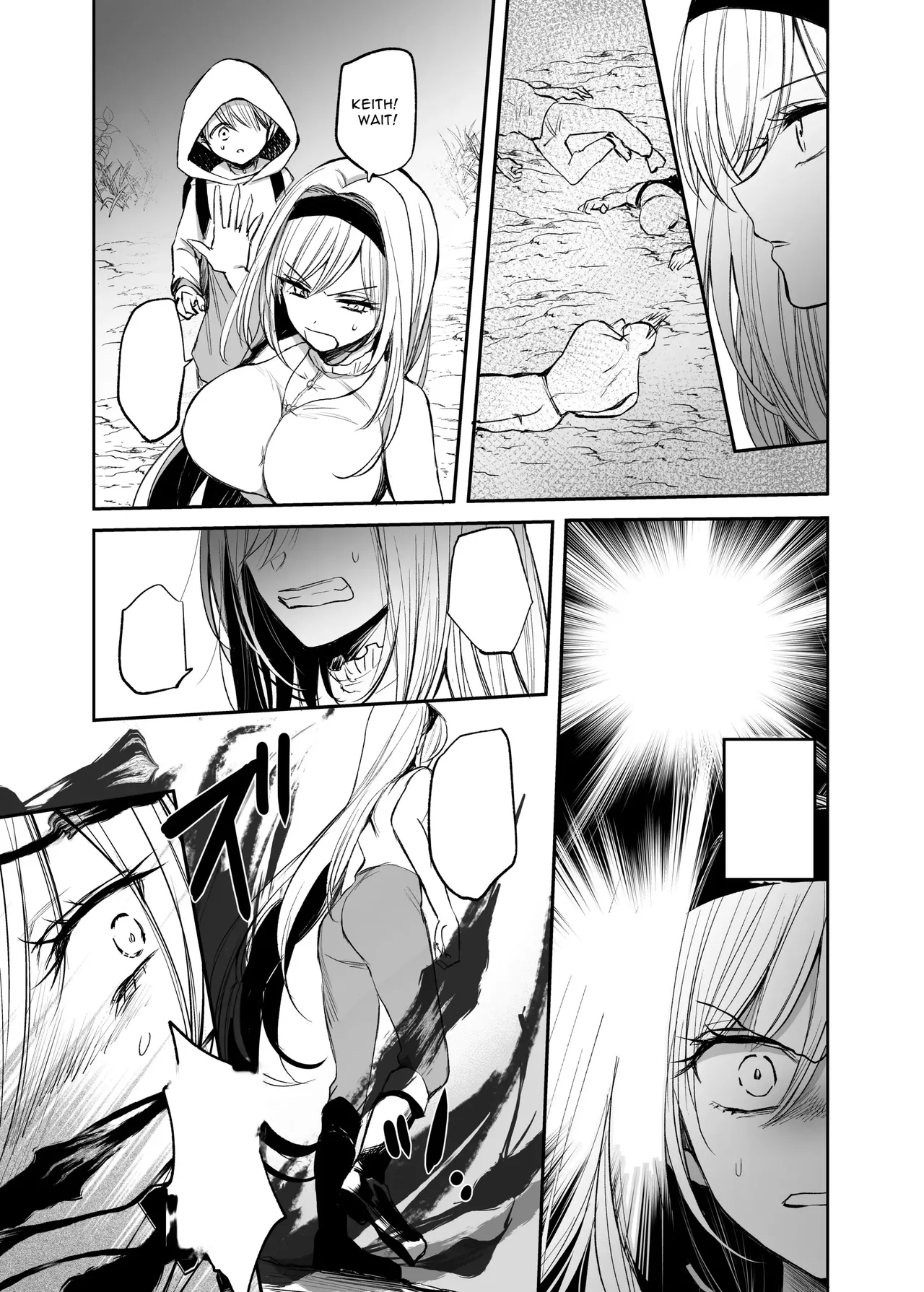 Manga Page 23