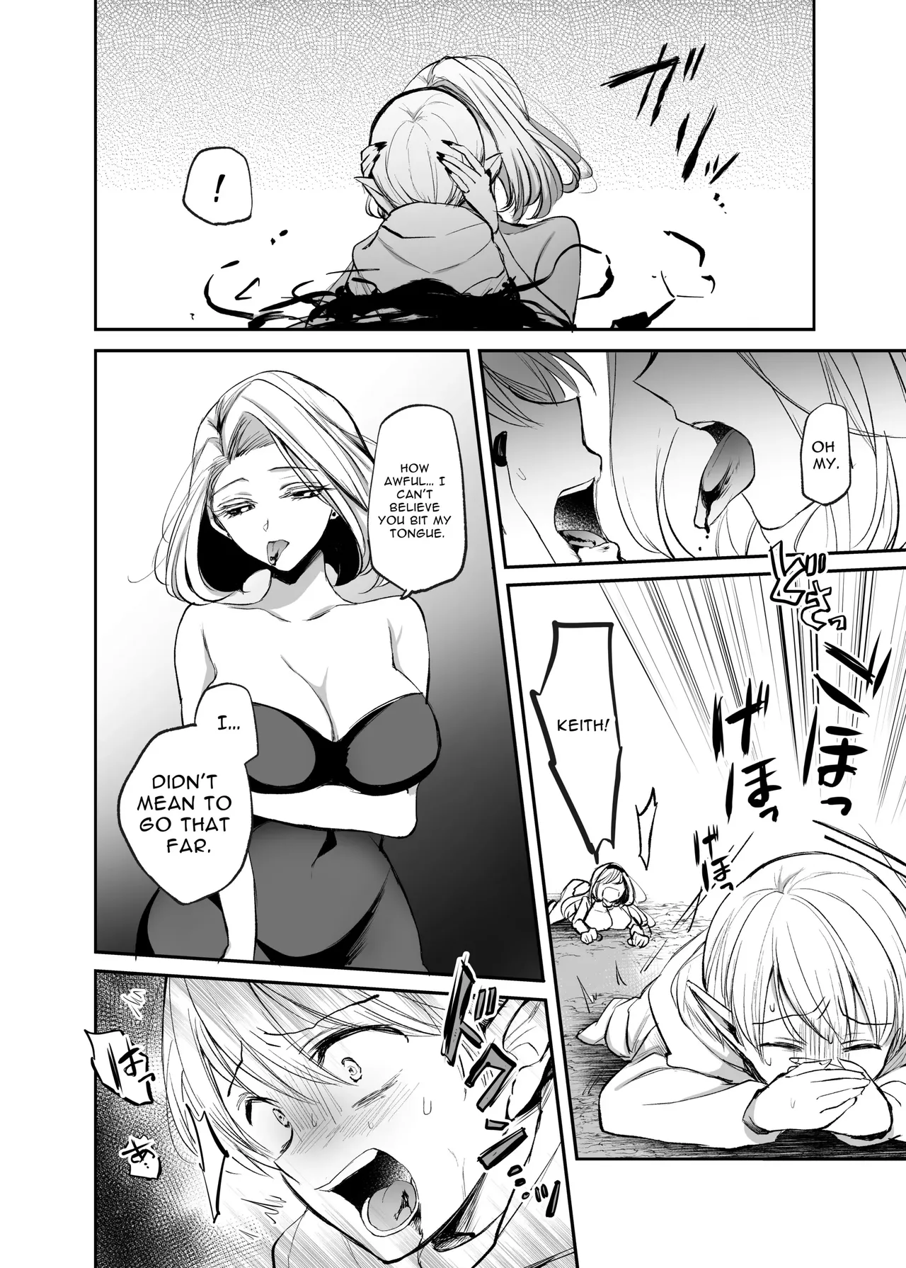 Manga Page 28