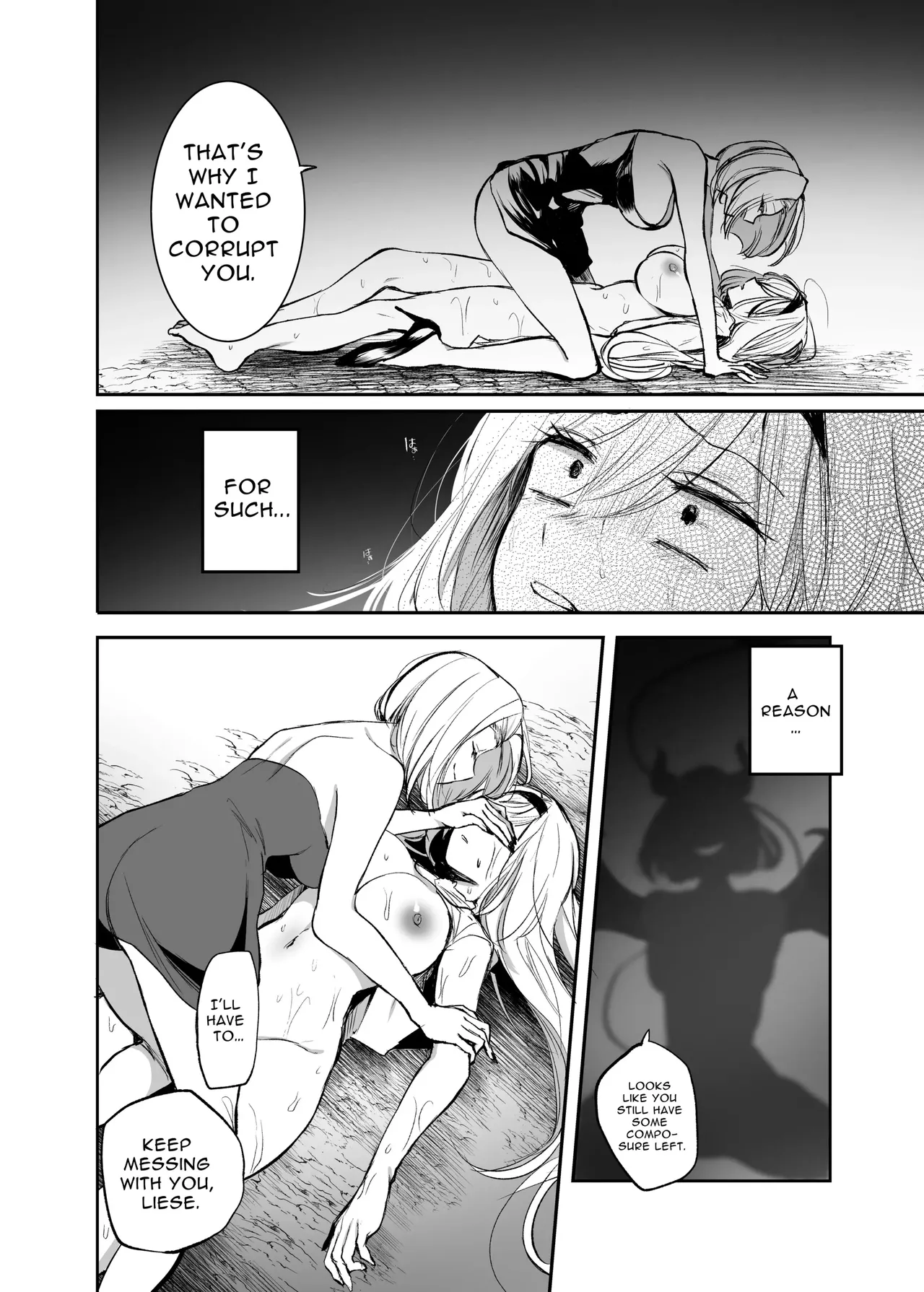 Manga Page 42