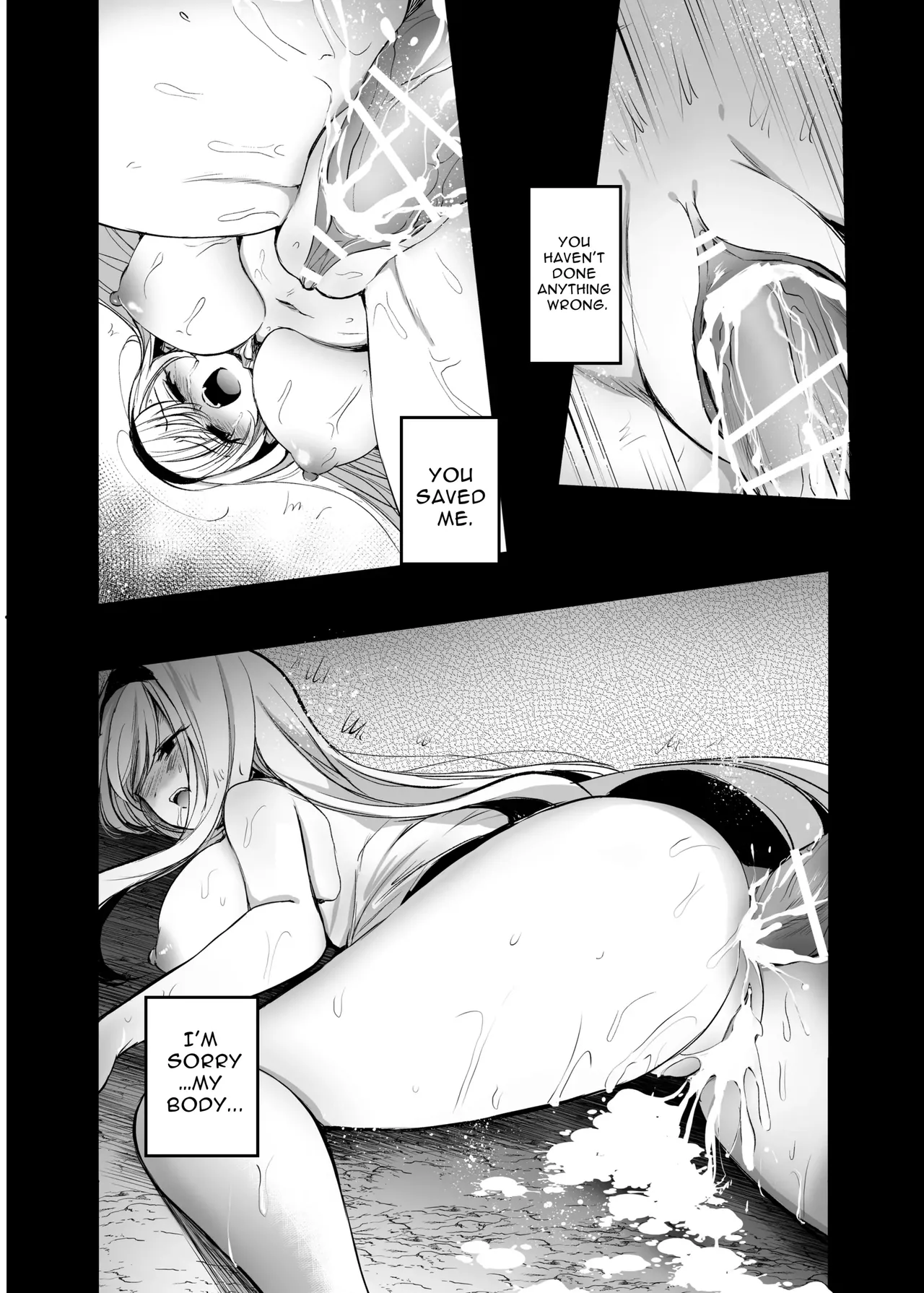 Manga Page 44