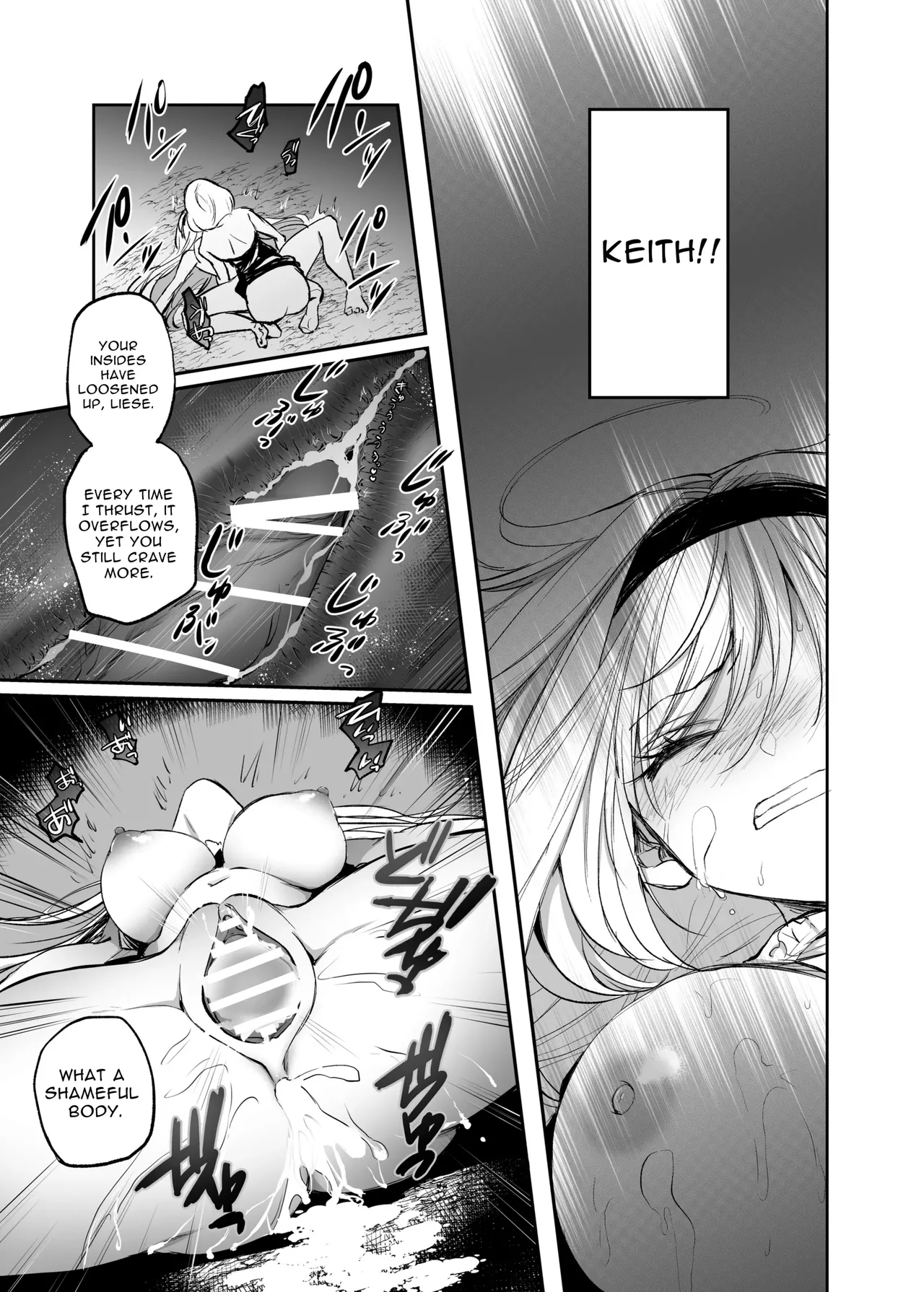 Manga Page 47