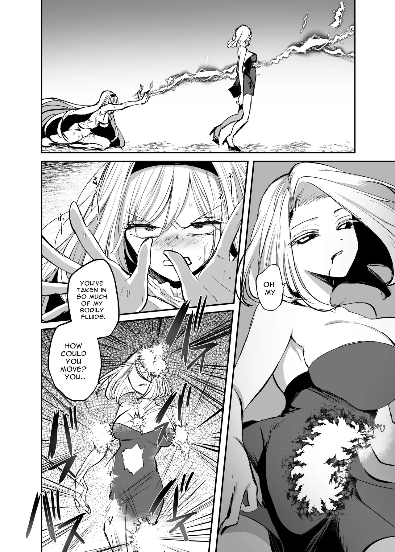 Manga Page 50