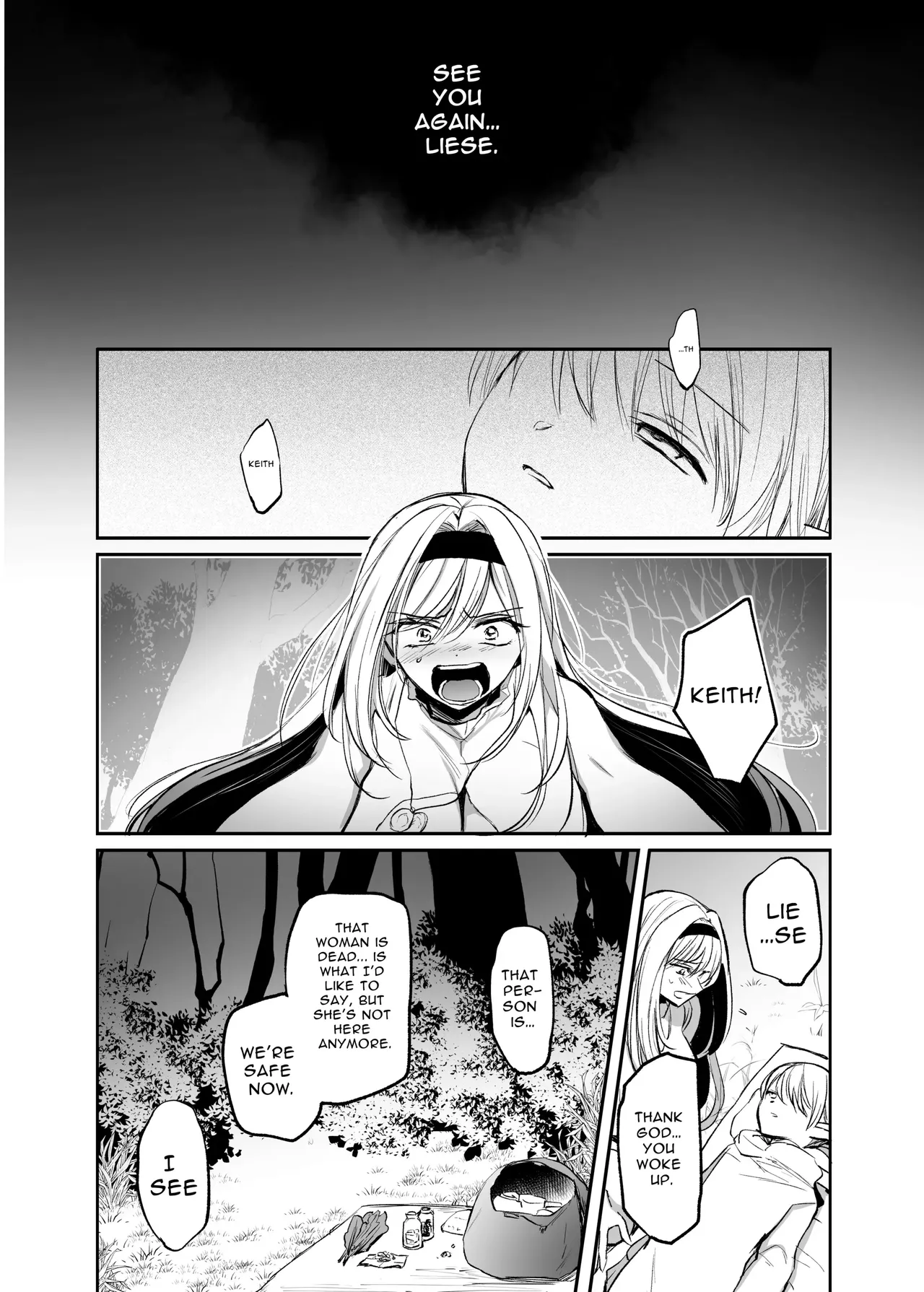 Manga Page 52