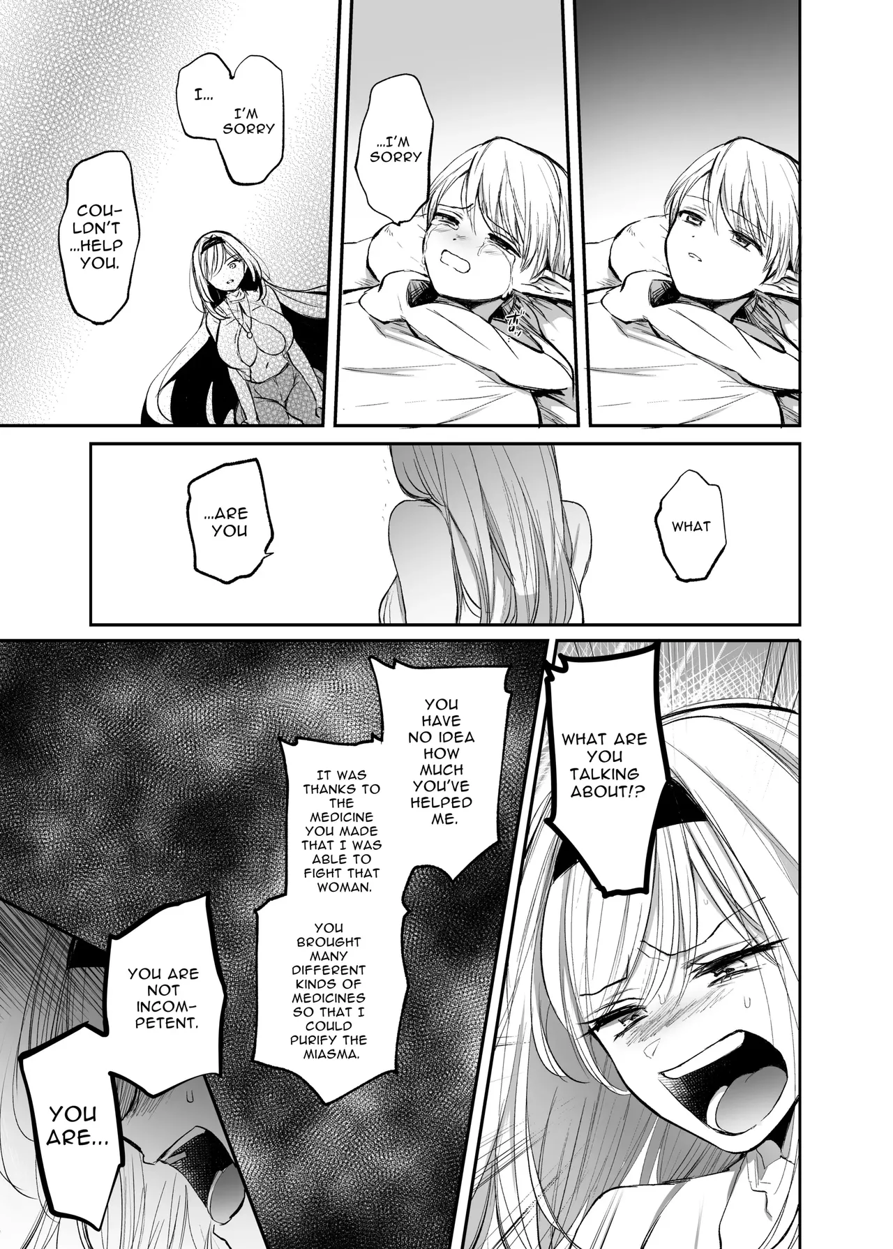 Manga Page 53
