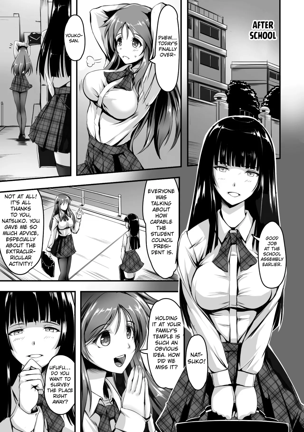 Manga Page 2