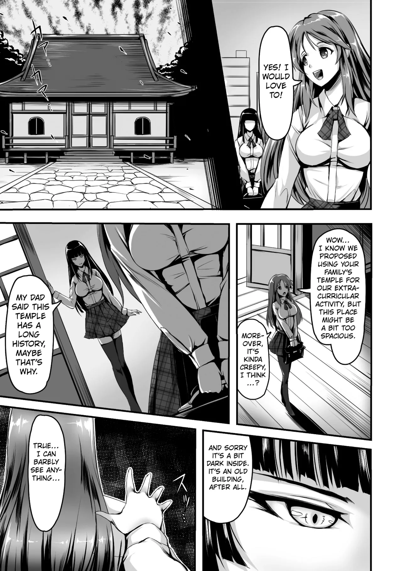 Manga Page 3
