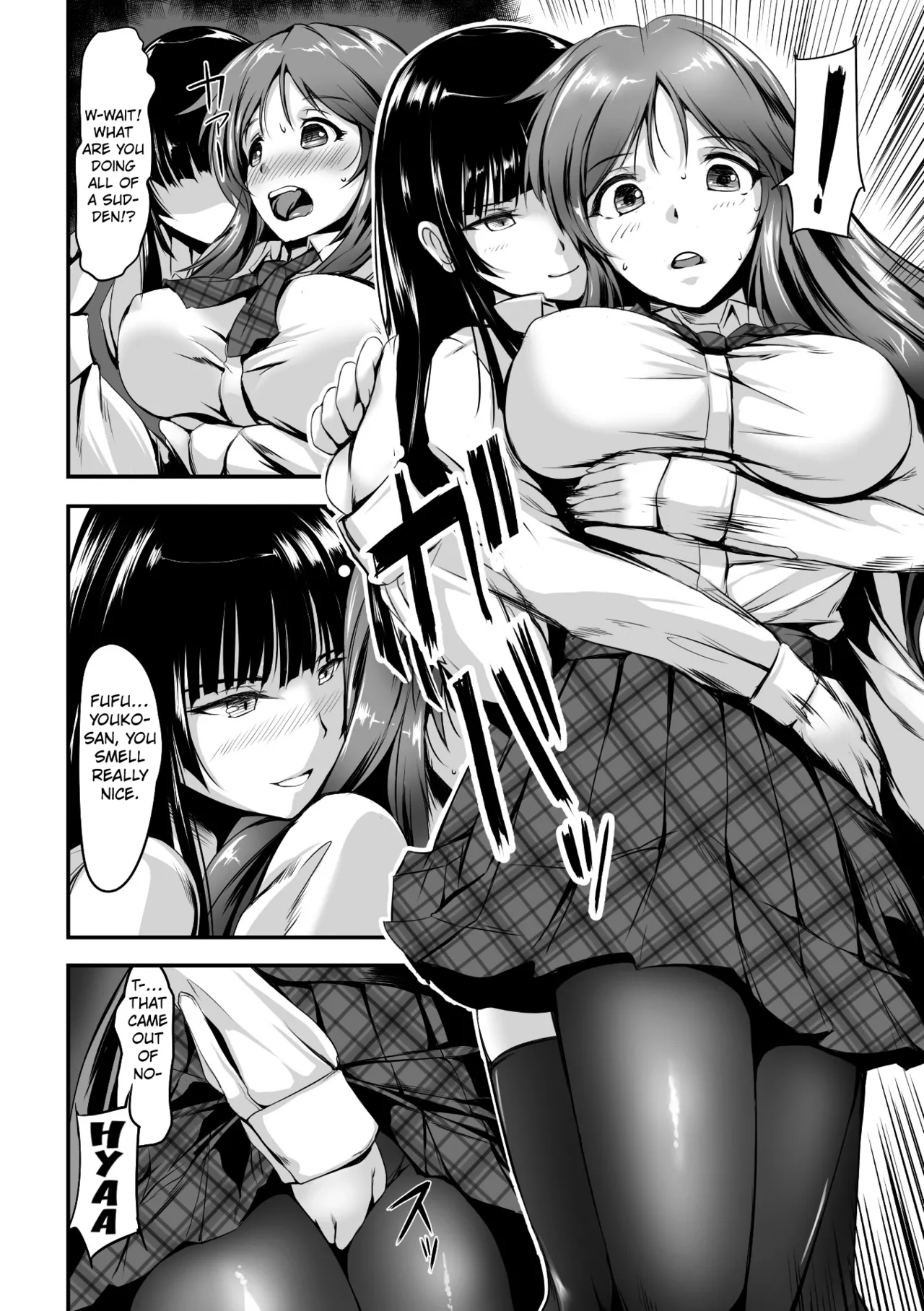 Manga Page 4