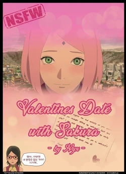 Gallery Cover