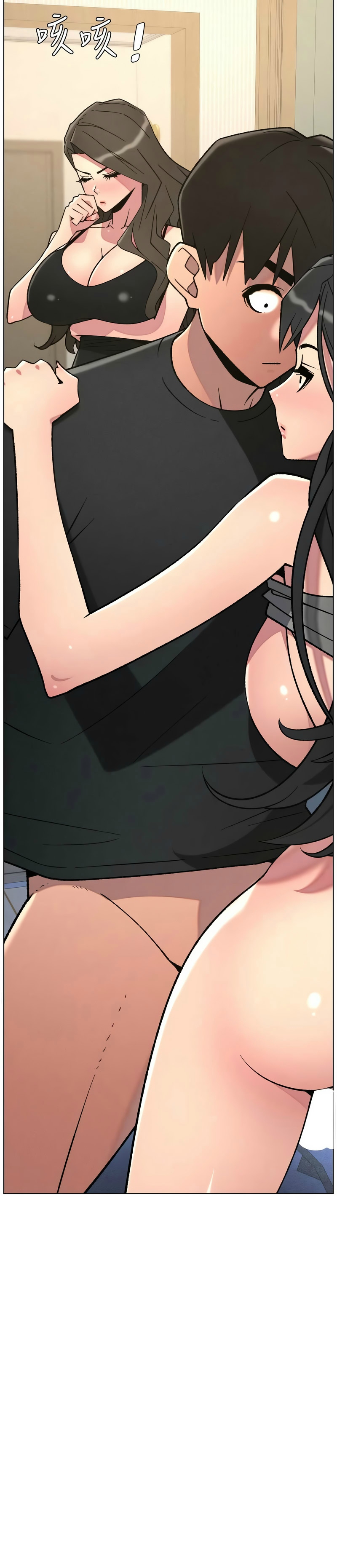 Manga Page 78
