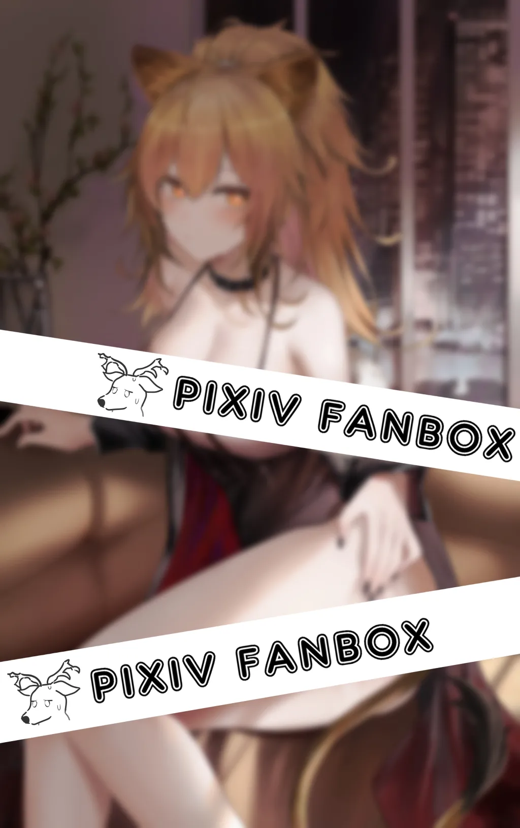 Manga Page 560