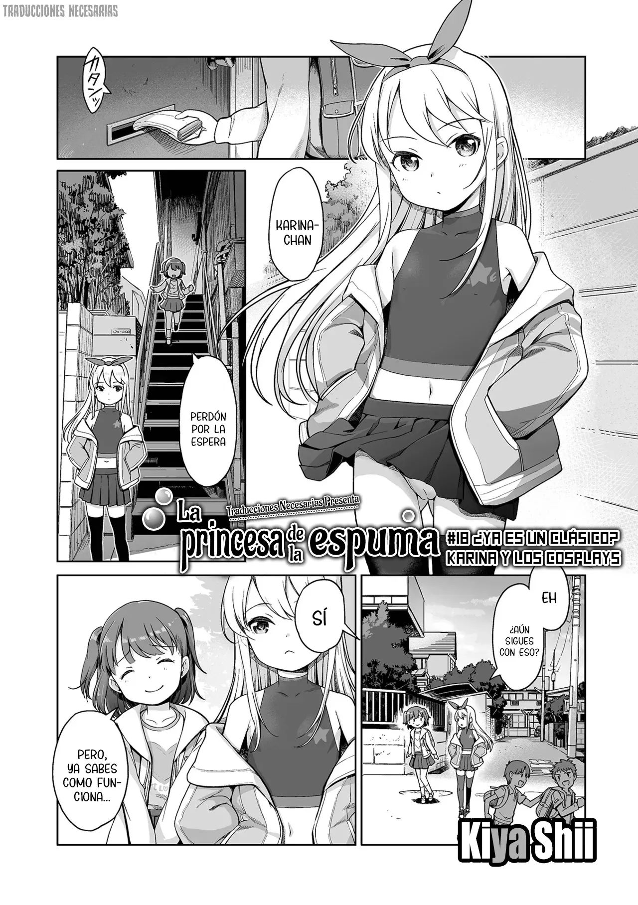 Manga Page 1