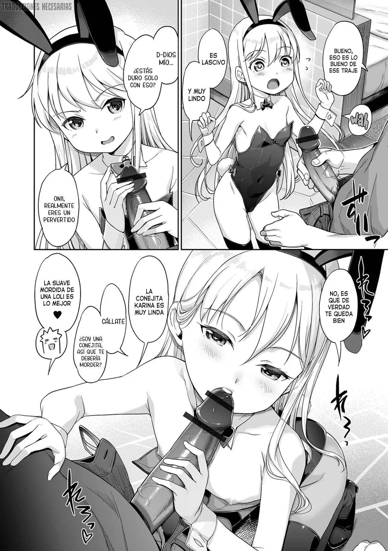 Manga Page 4