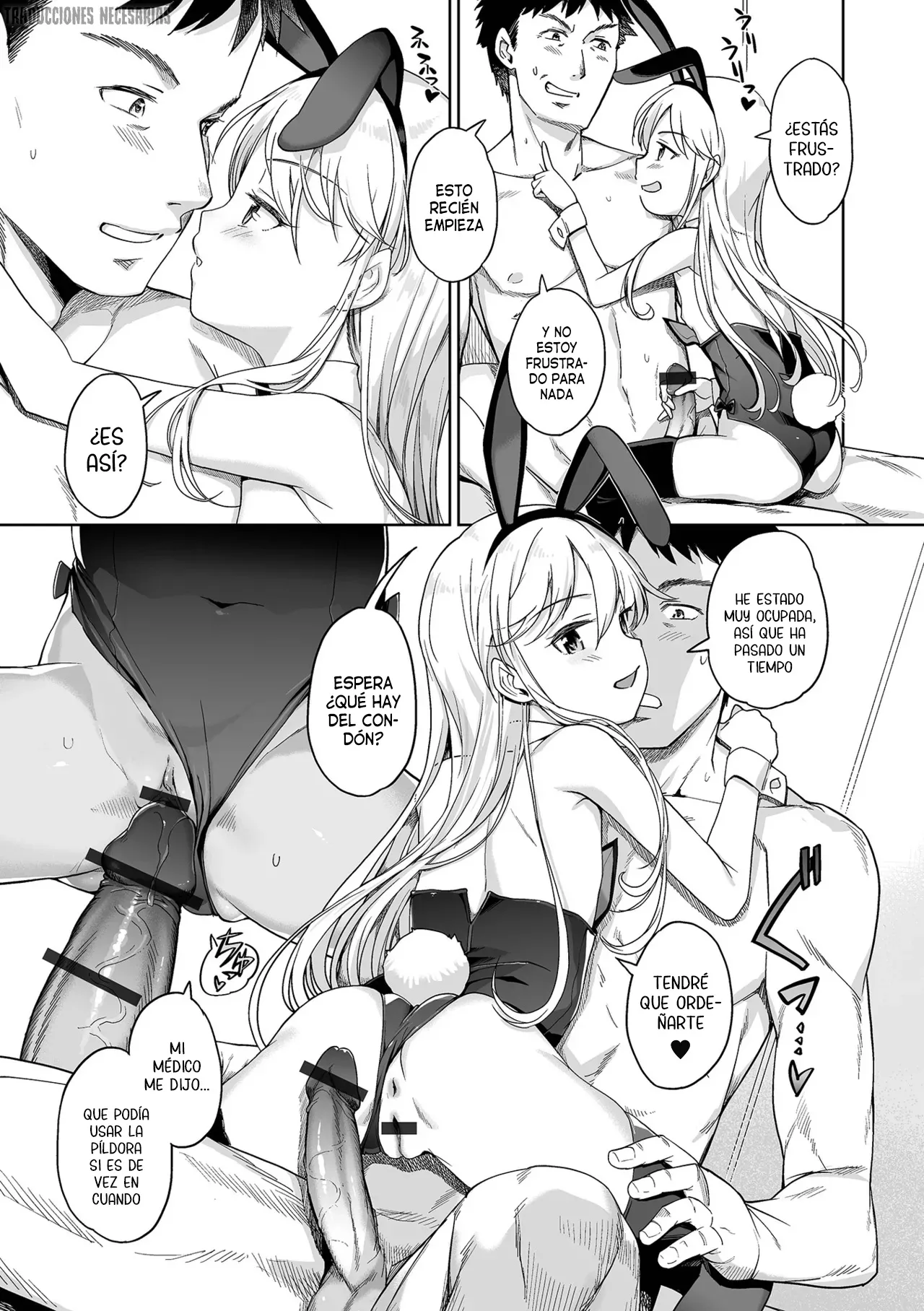 Manga Page 9
