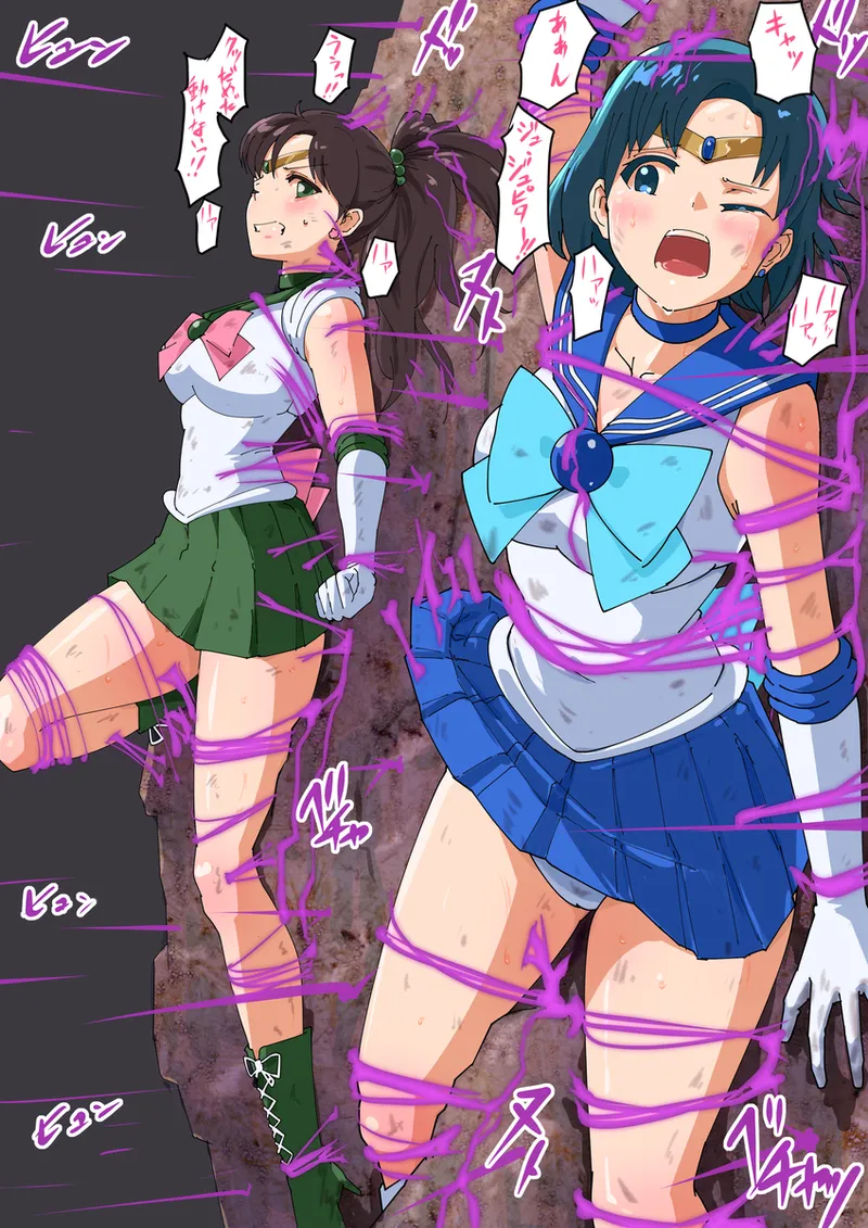 Manga Page 168