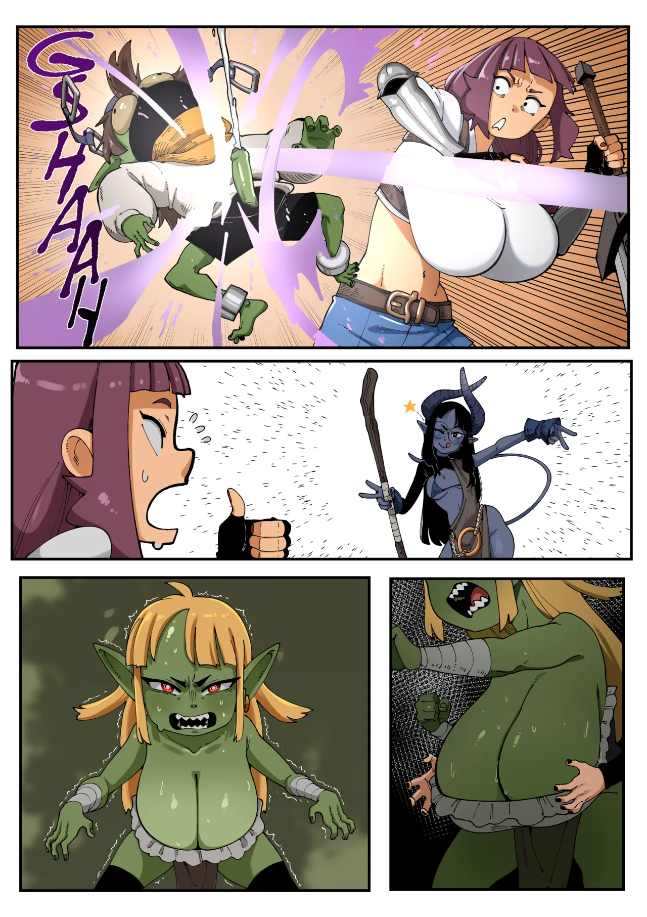 Manga Page 273