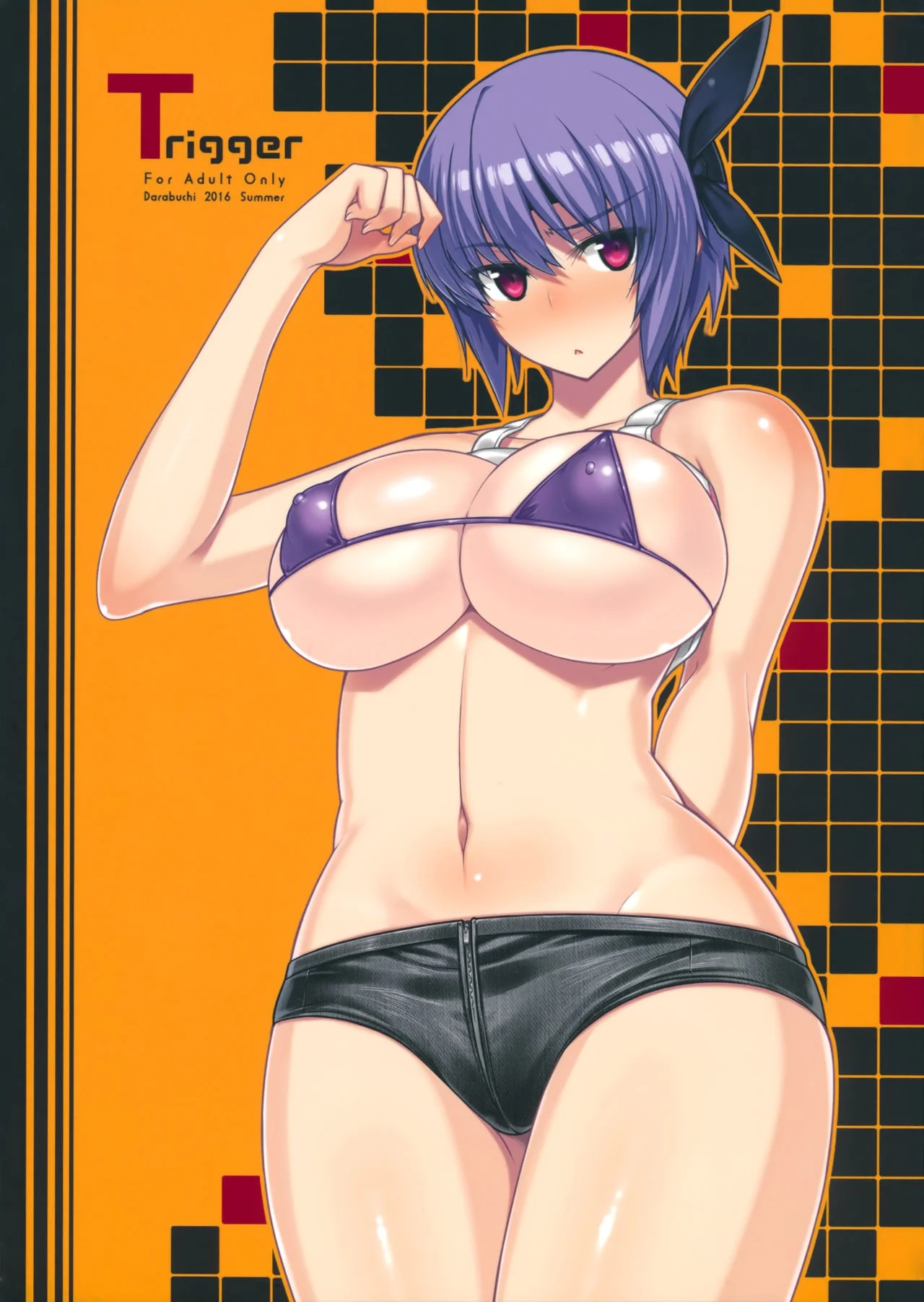 Manga Page 1