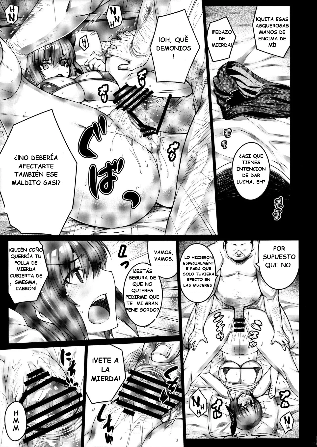 Manga Page 10