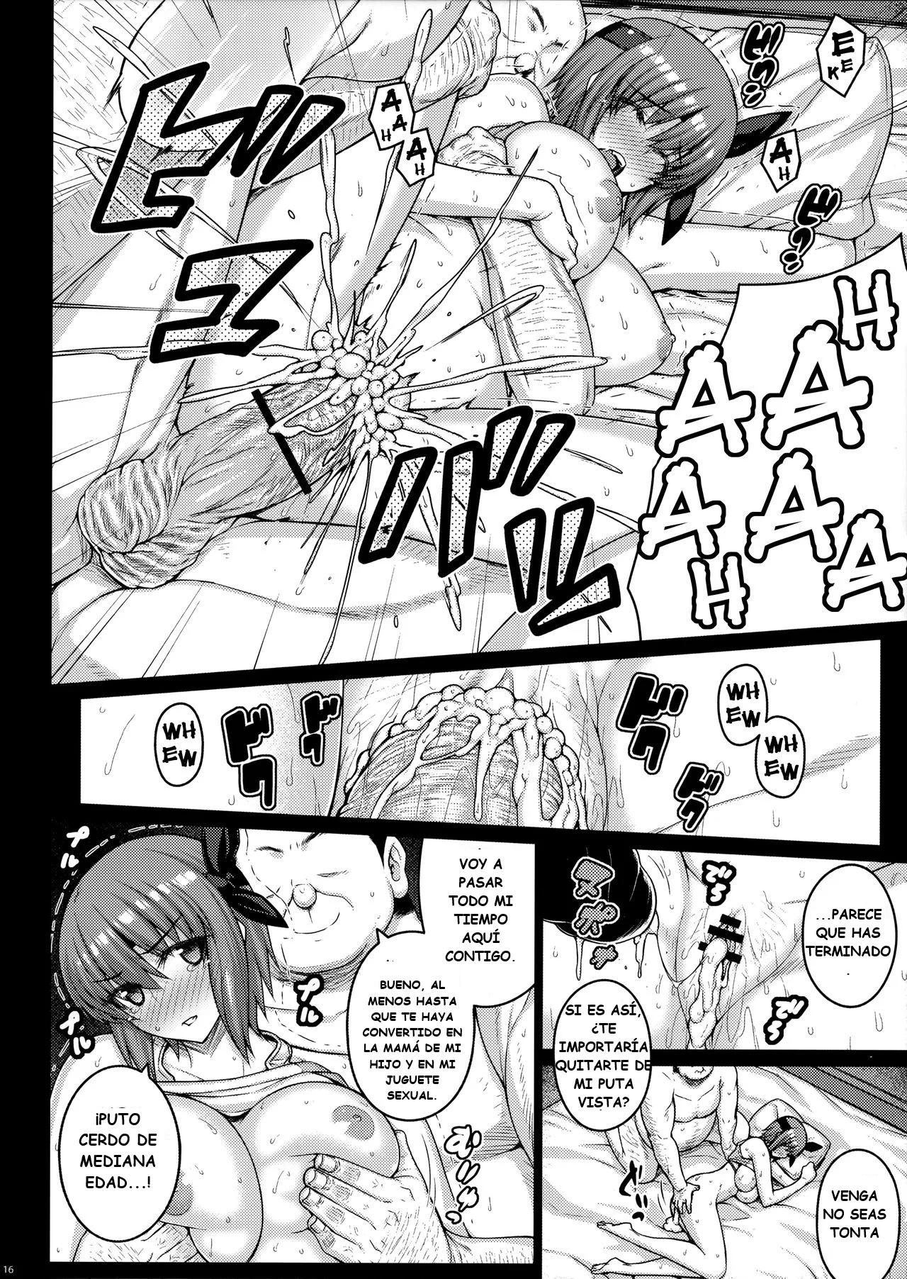 Manga Page 15