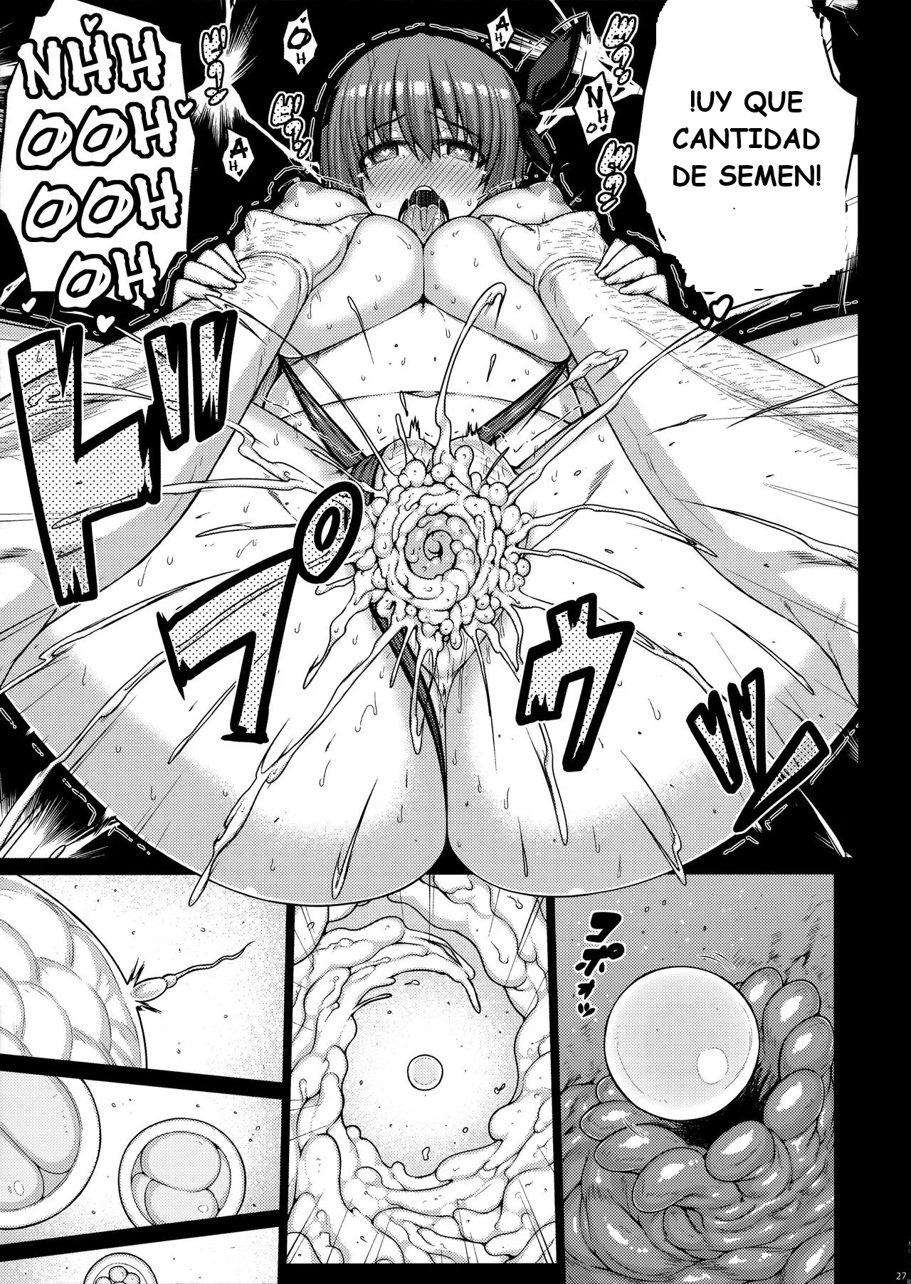 Manga Page 26