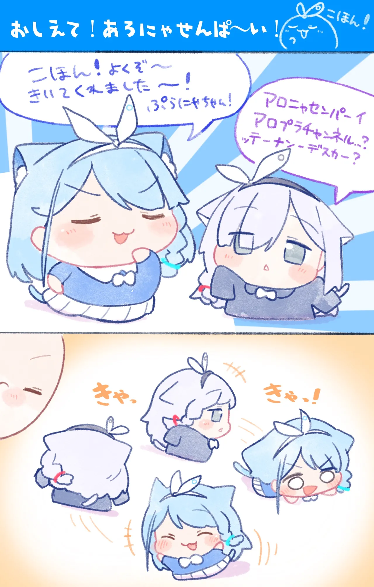 Manga Page 626