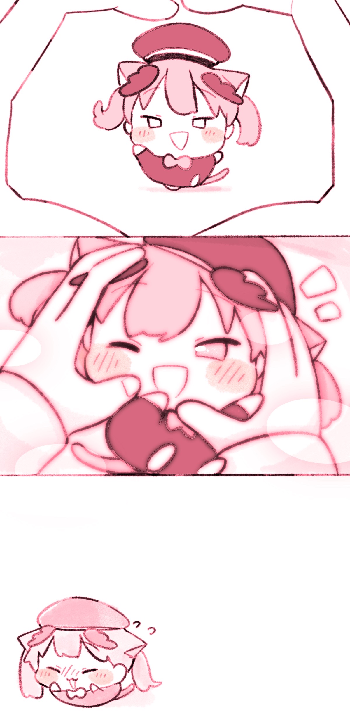 Manga Page 685