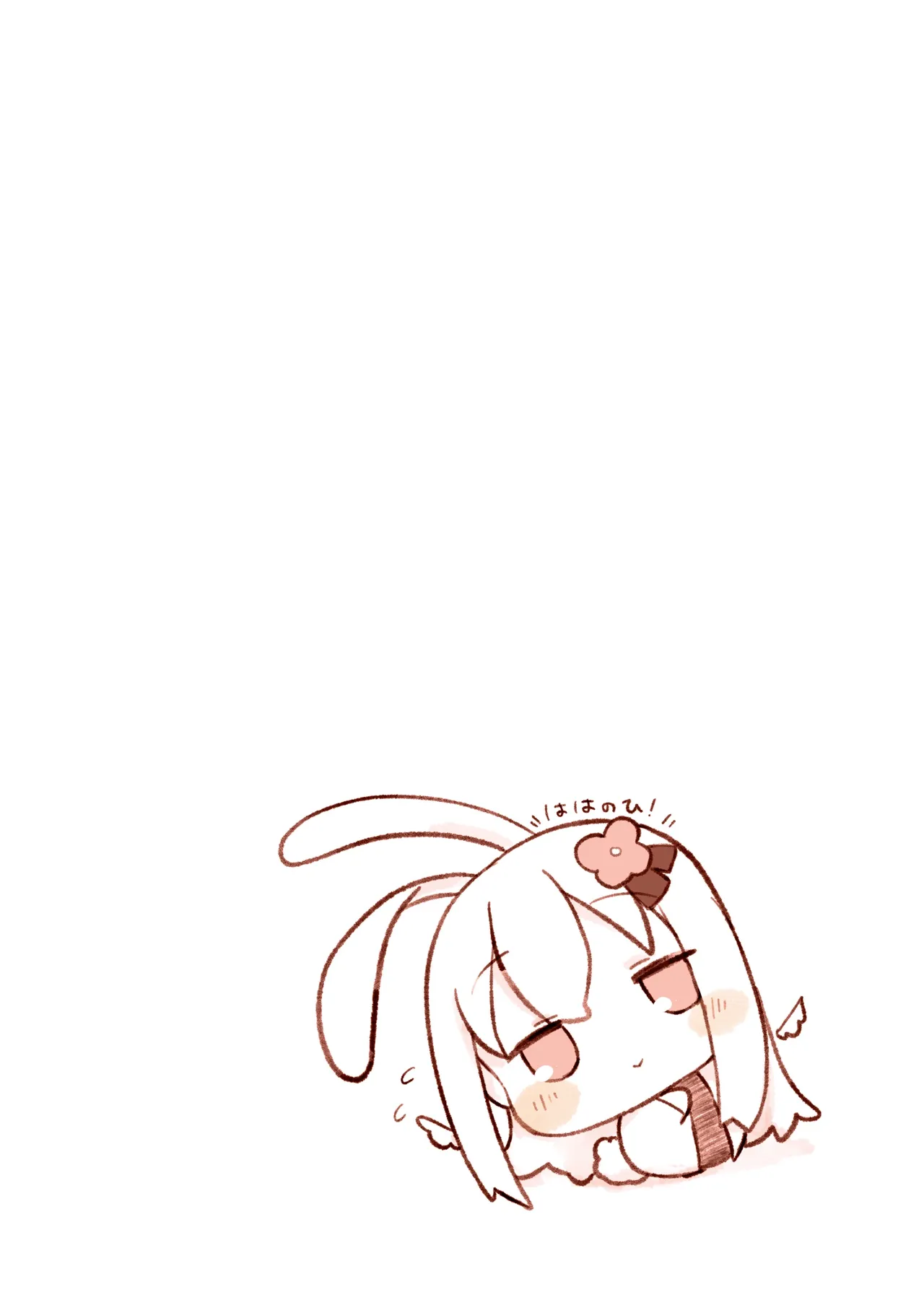 Manga Page 732