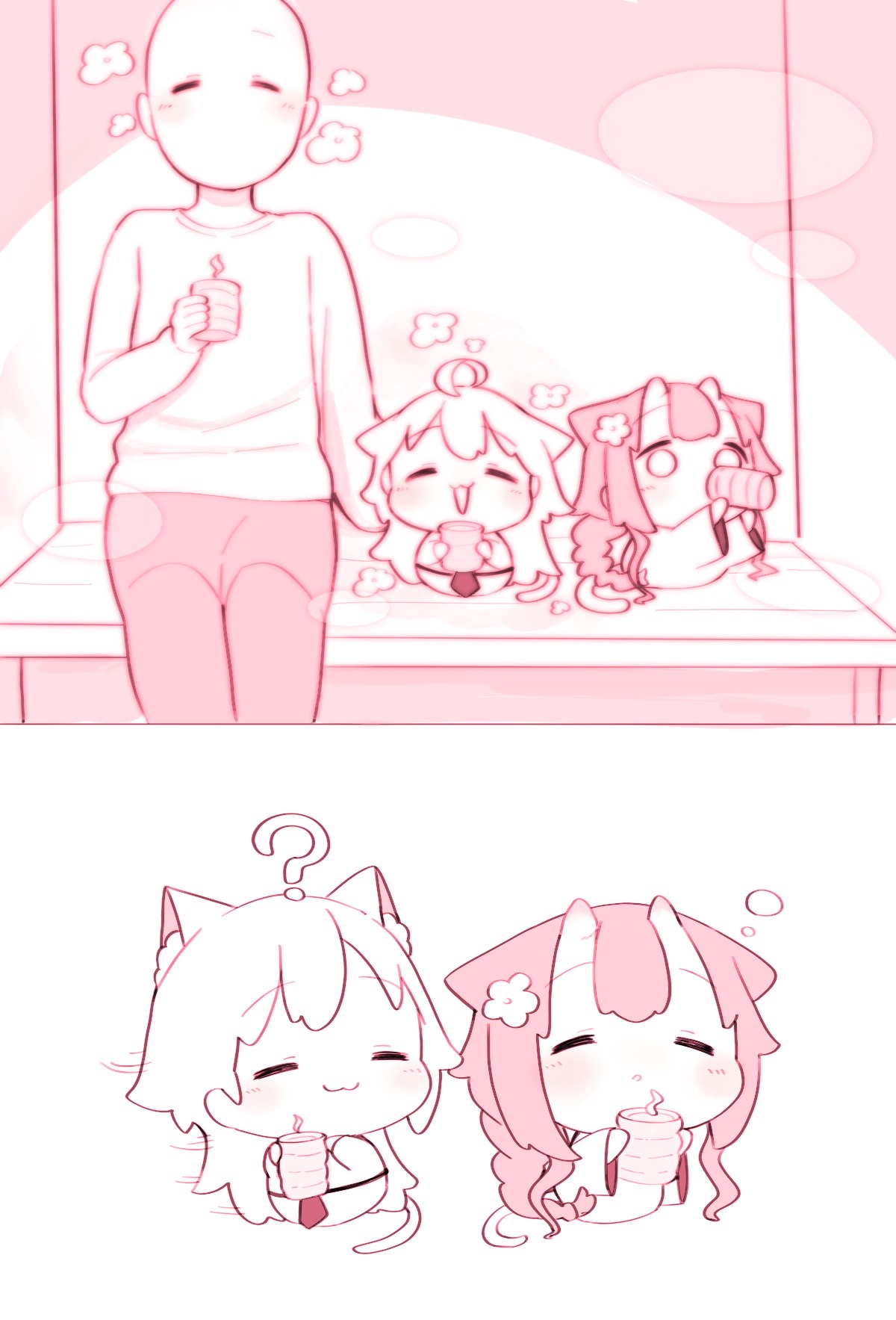 Manga Page 738
