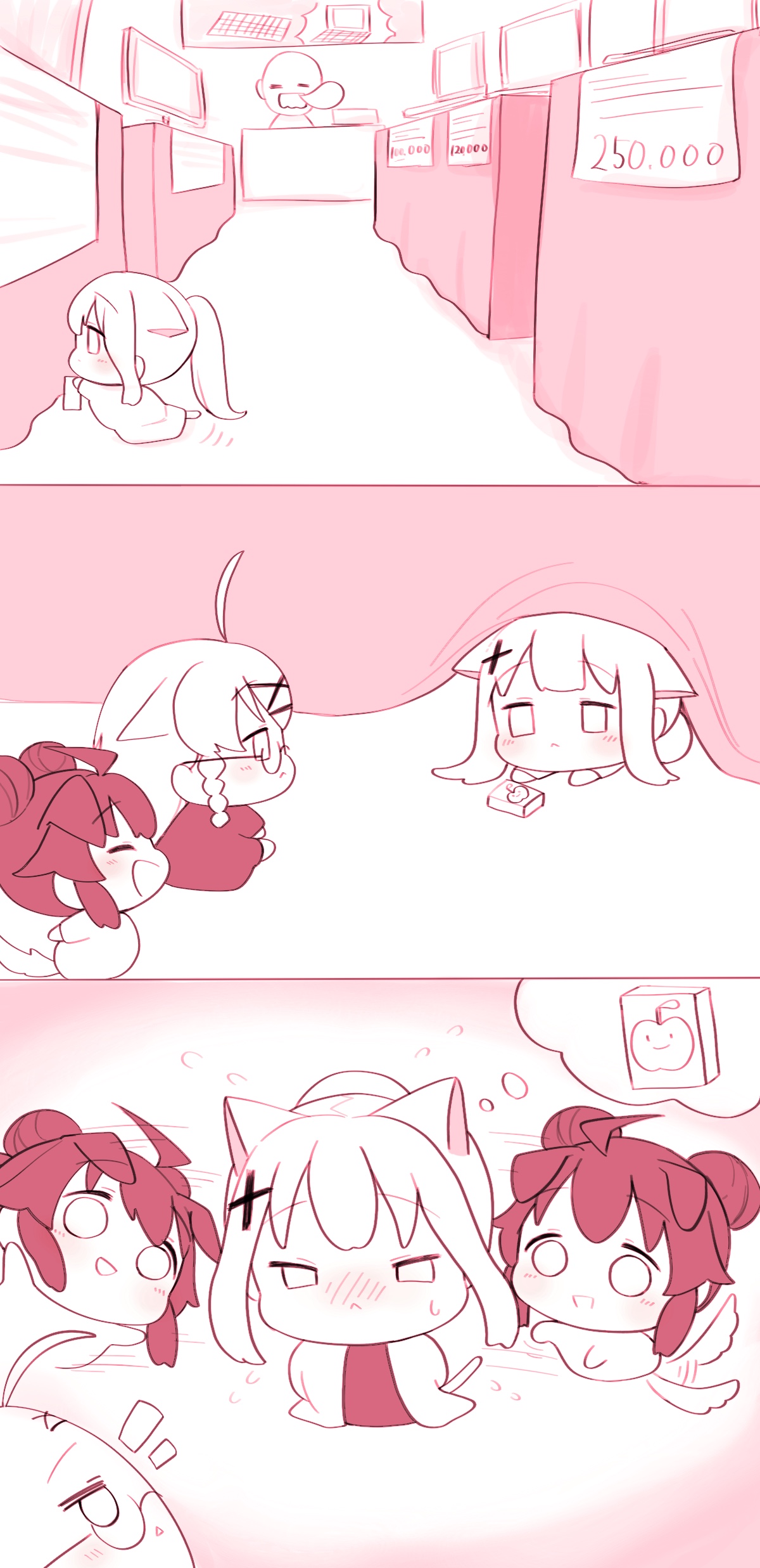 Manga Page 909