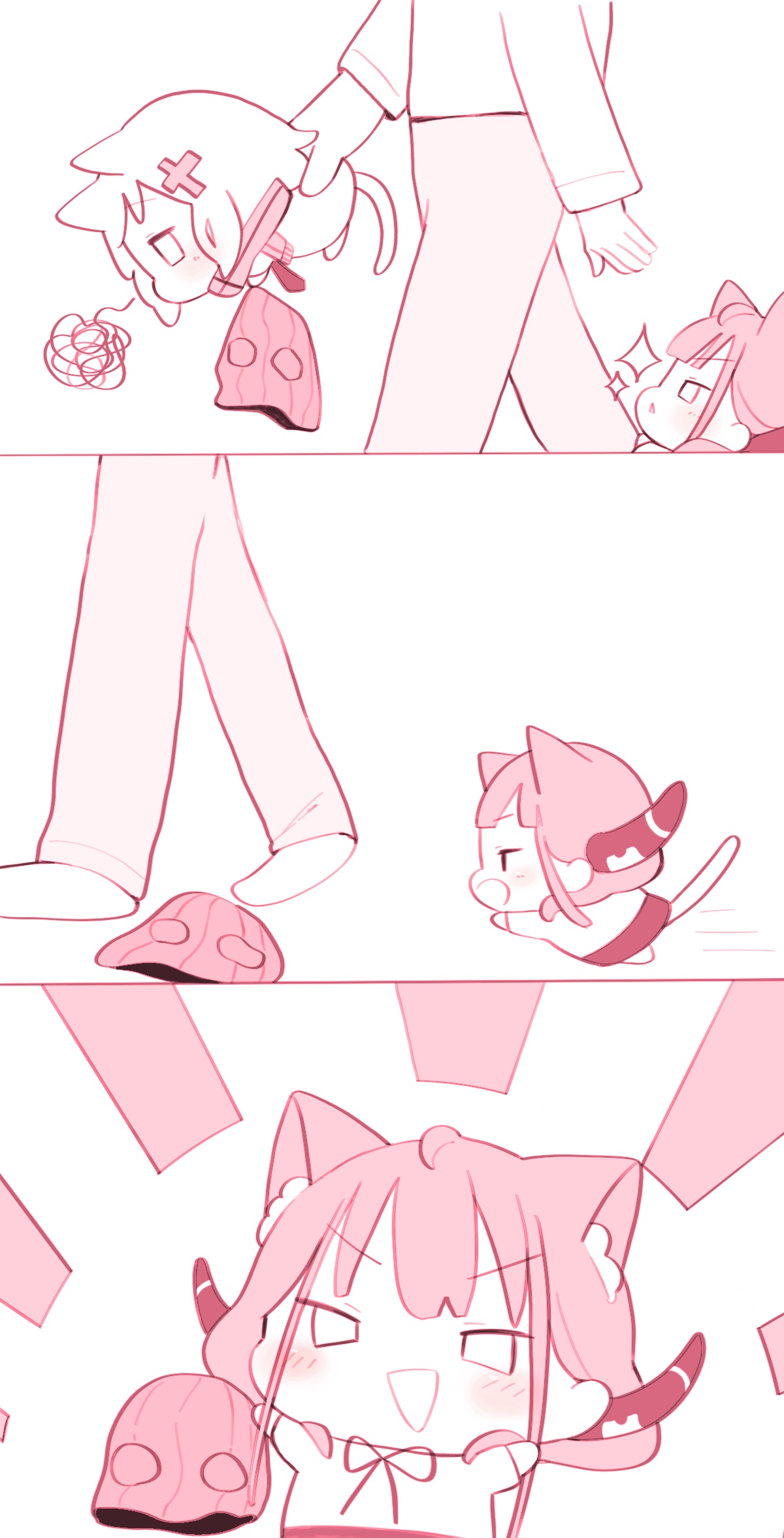 Manga Page 1248