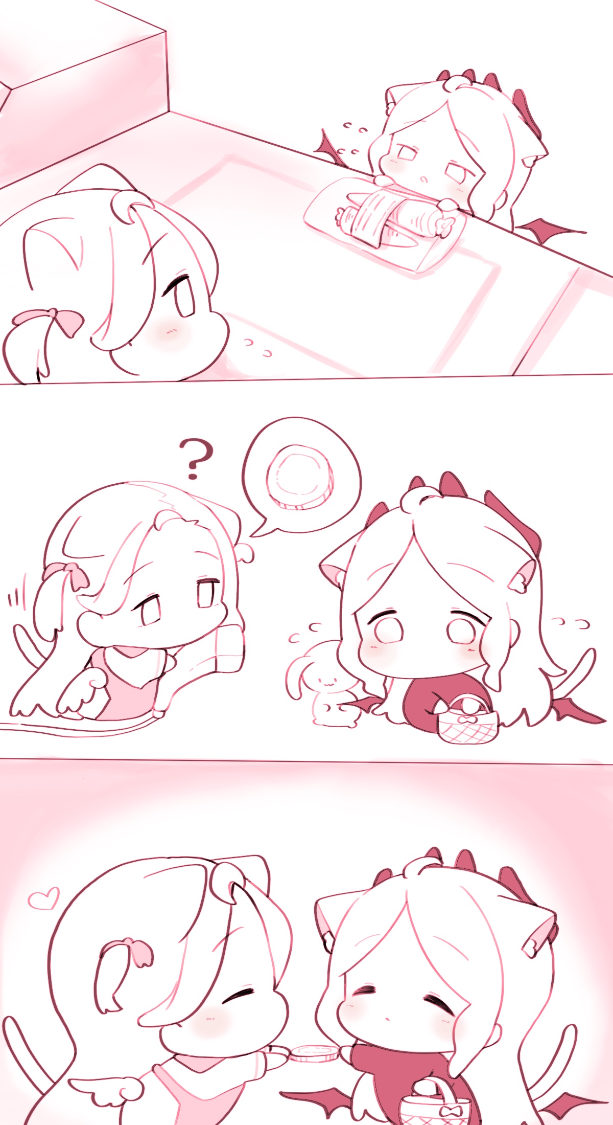 Manga Page 1463