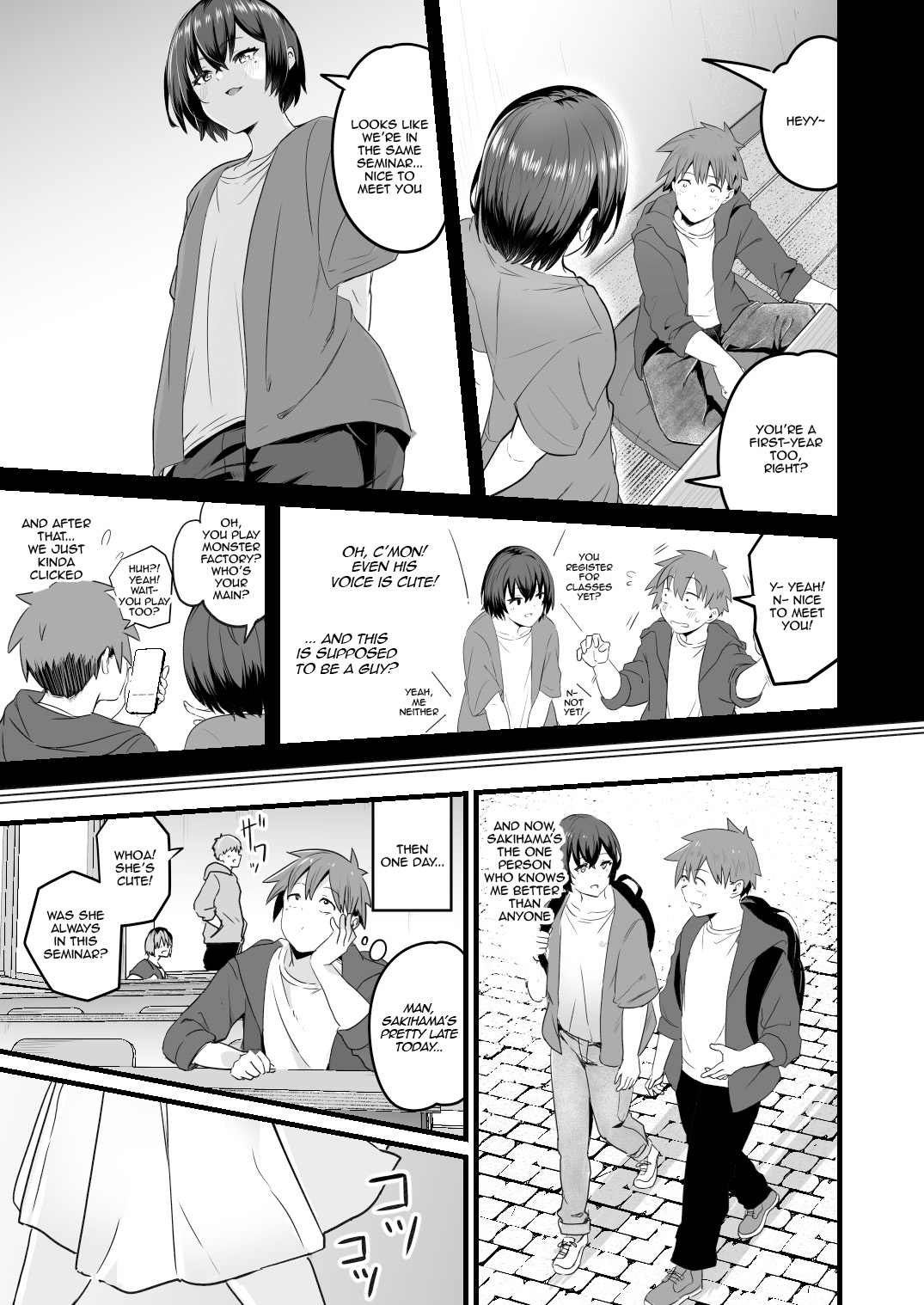 Manga Page 5
