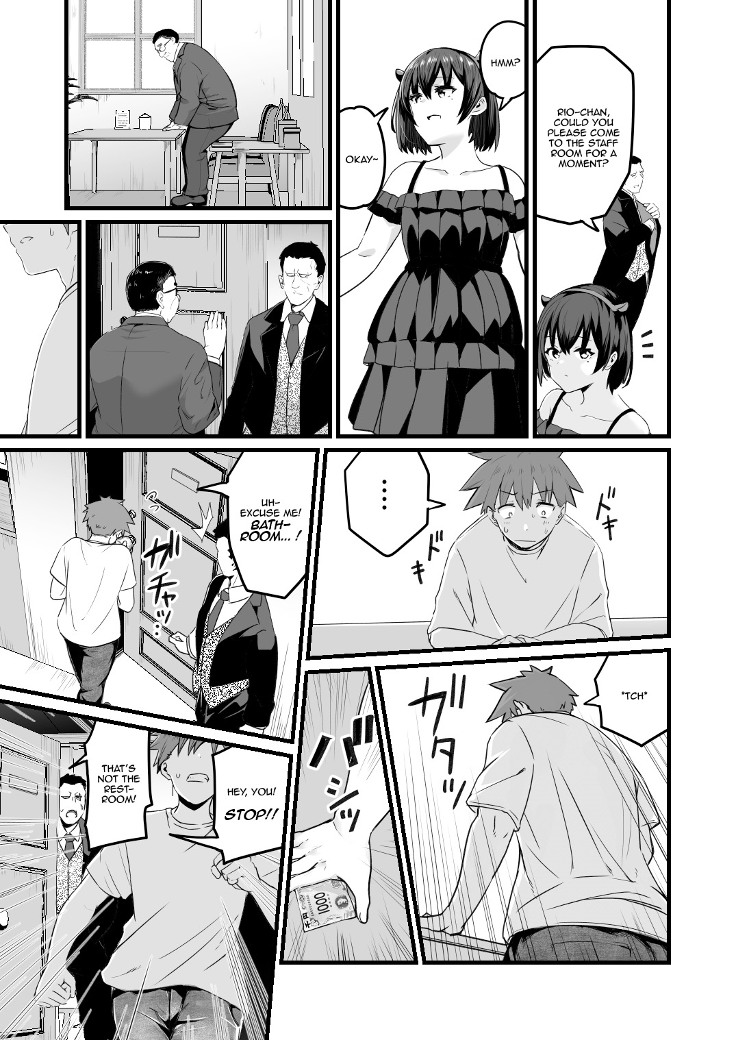 Manga Page 11