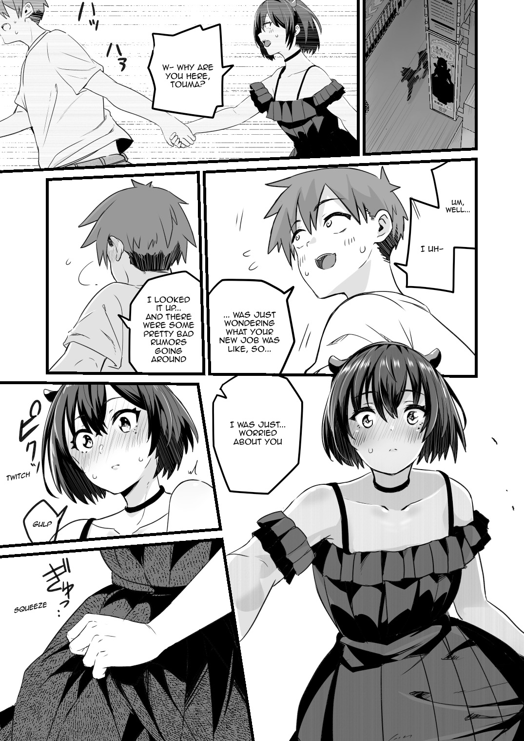 Manga Page 13