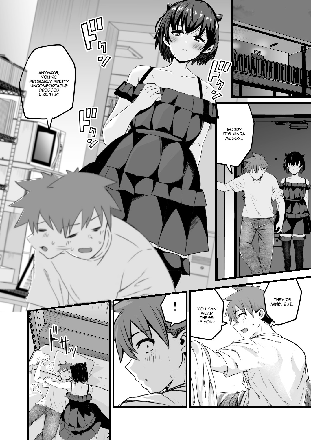 Manga Page 14