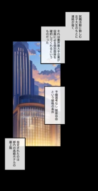 Gallery Cover
