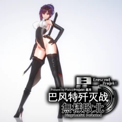 Gallery Cover