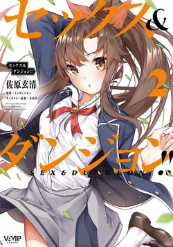 Gallery Cover