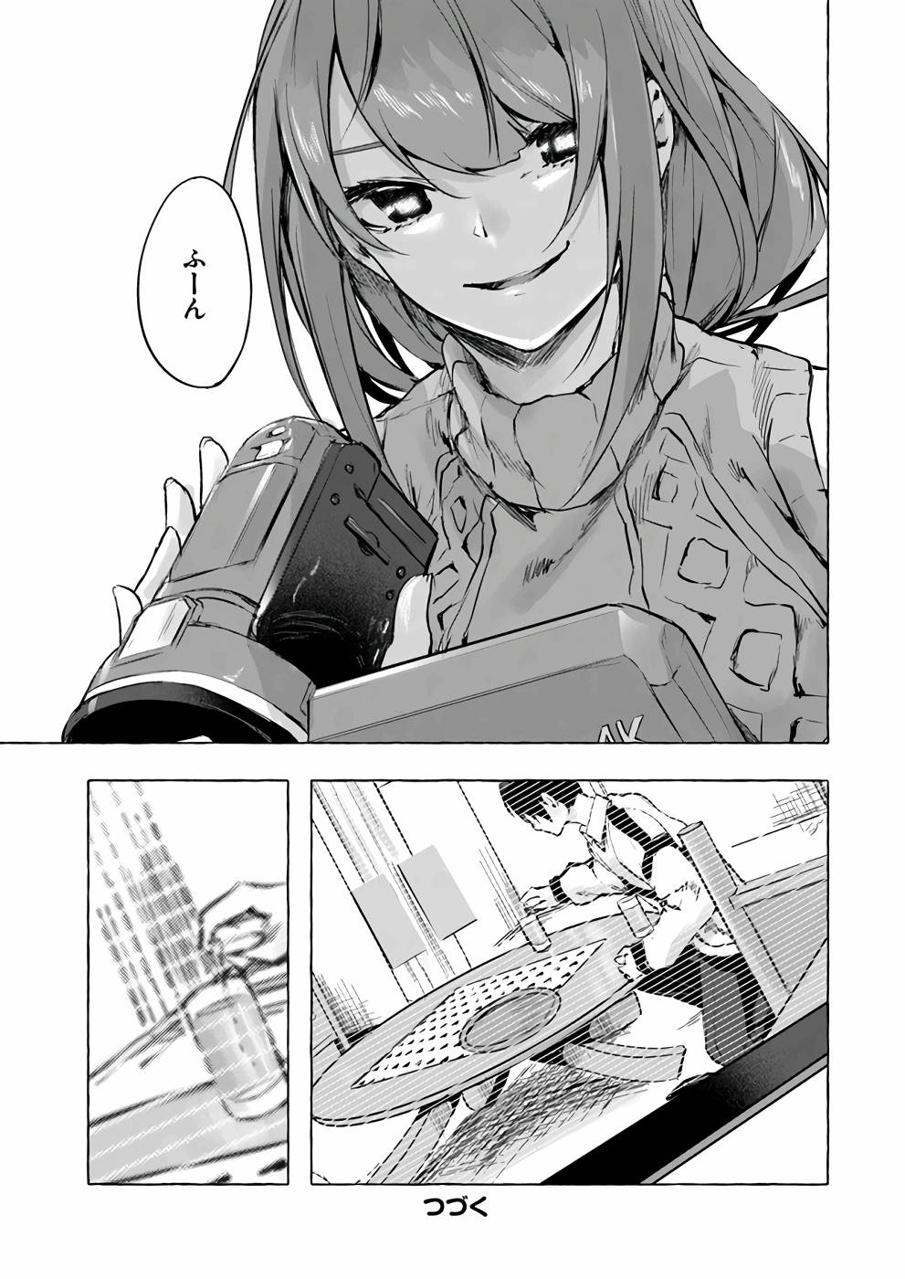 Manga Page 126