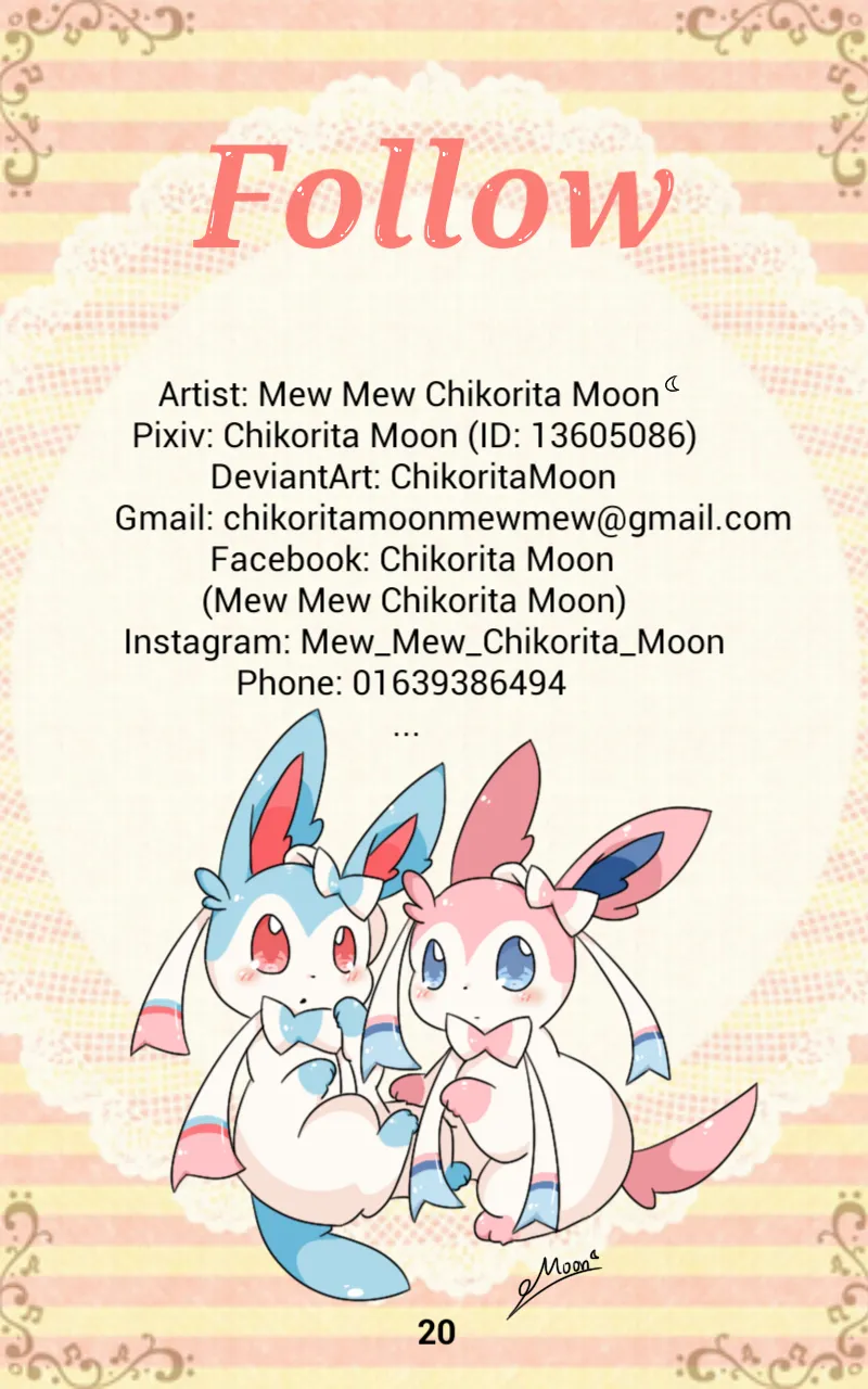 Manga Page 21